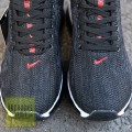 Giày Nike Air Max Black